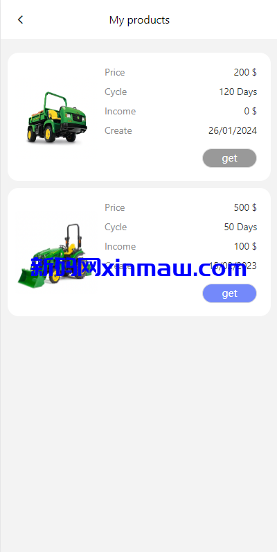 图片[7]-新版海外投资理财系统/理财投资分红系统/红包赠送-新码网