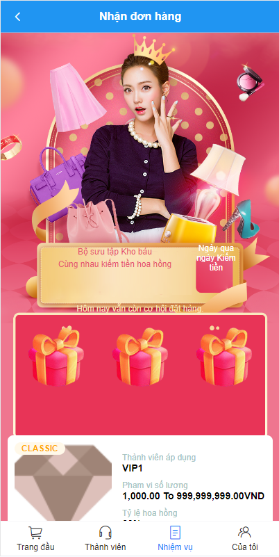 图片[4]-抢单刷单系统/越南抢单源码/手动派单卡单-新码网