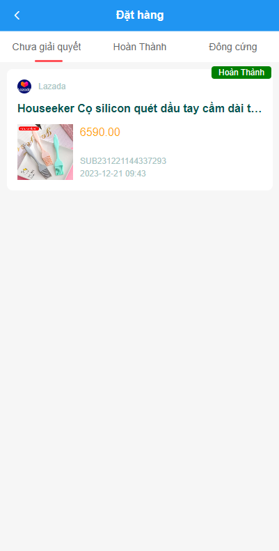 图片[7]-抢单刷单系统/越南抢单源码/手动派单卡单-新码网