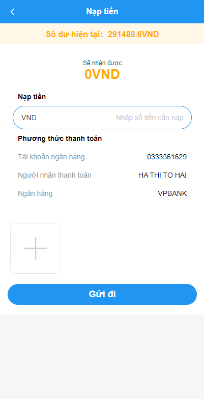 图片[11]-抢单刷单系统/越南抢单源码/手动派单卡单-新码网