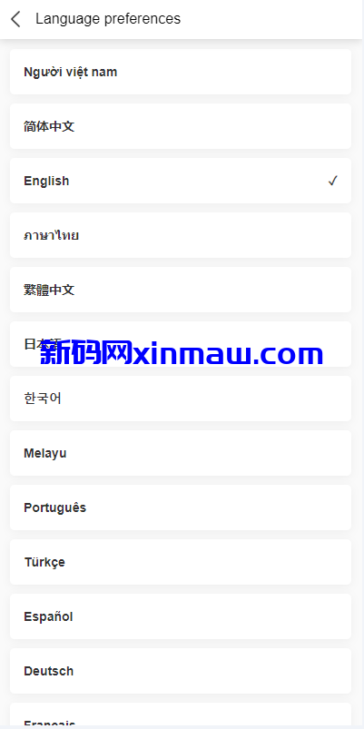 图片[3]-海外多语言投资理财系统/投资认购系统/前端vue-新码网