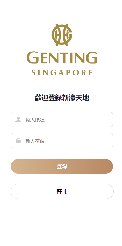 图片[1]-多语言pc28系统/28竞猜源码/批量预设开奖-新码网