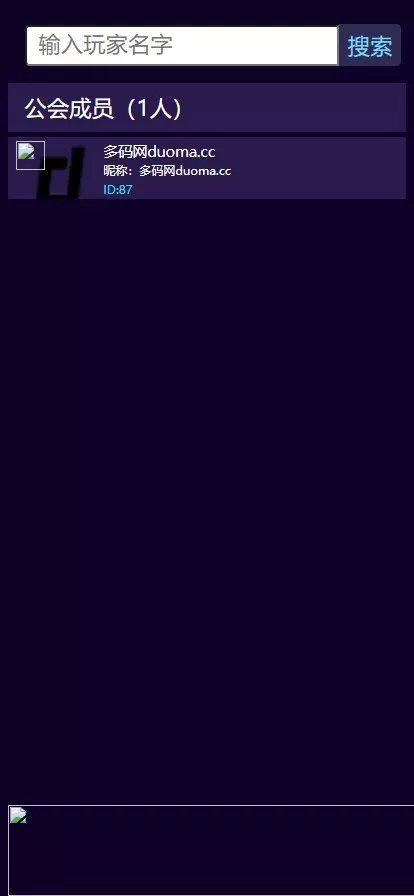 【神兽H5大厅稳定开源】内含癞子牛等+详细搭建视频插图11