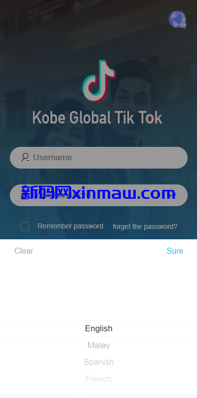 图片[1]-多语言伪商城系统/海外Tiktok点赞下注/竞猜下注/开奖预设-新码网