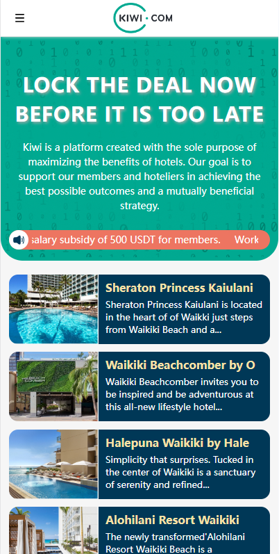 图片[3]-uniapp前端/海外旅游酒店抢单刷单系统/连单卡单-新码网