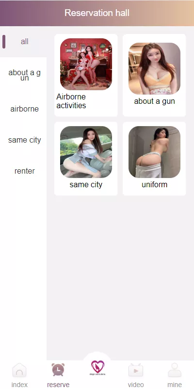 【多语言空降约炮同城任务源码】空降系统彩+带控+前端vue插图3