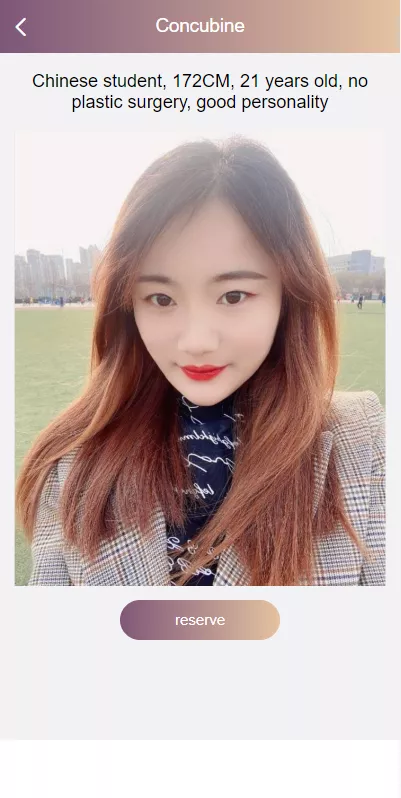 【多语言空降约炮同城任务源码】空降系统彩+带控+前端vue插图6