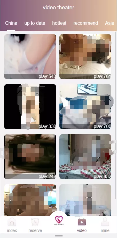 【多语言空降约炮同城任务源码】空降系统彩+带控+前端vue插图8