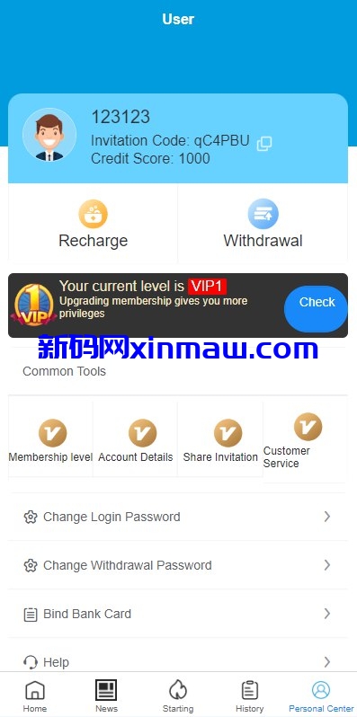 图片[6]-新版UI海外酒店刷单抢单/酒店卡单连单/前端uinapp-新码网