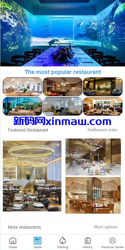 图片[2]-新版UI海外酒店刷单抢单/酒店卡单连单/前端uinapp-新码网