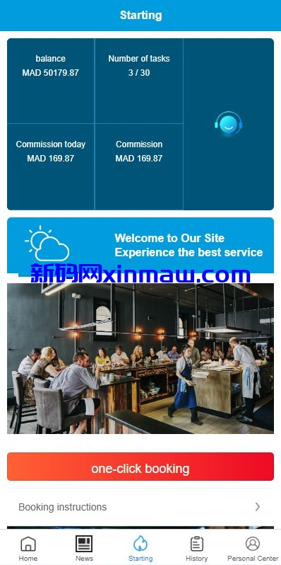 图片[3]-新版UI海外酒店刷单抢单/酒店卡单连单/前端uinapp-新码网