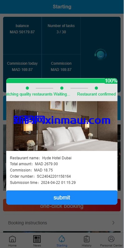 图片[4]-新版UI海外酒店刷单抢单/酒店卡单连单/前端uinapp-新码网