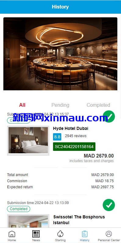 图片[5]-新版UI海外酒店刷单抢单/酒店卡单连单/前端uinapp-新码网