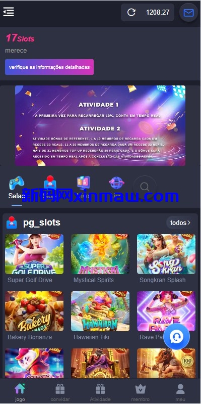 图片[2]-巴西PG电子游戏源码/海外游戏/前端uniapp-新码网