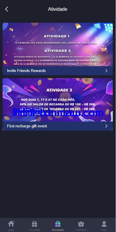 图片[4]-巴西PG电子游戏源码/海外游戏/前端uniapp-新码网