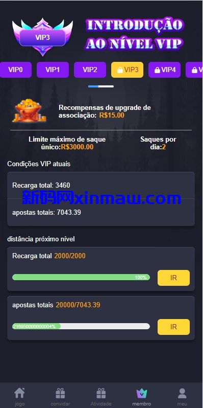 图片[5]-巴西PG电子游戏源码/海外游戏/前端uniapp-新码网