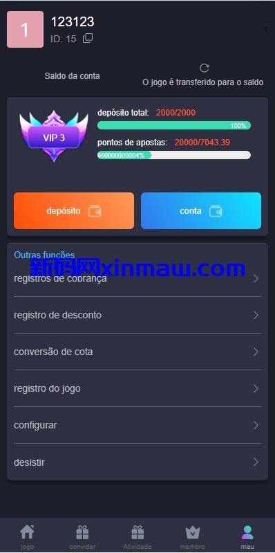 图片[6]-巴西PG电子游戏源码/海外游戏/前端uniapp-新码网