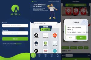 多语言海外伪商城刷单系统/CP快三/带预设/订单自动匹配-新码网