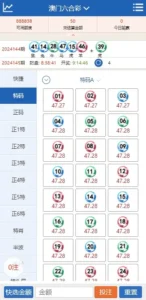 【澳门六合彩OA信用盘双面盘】皇冠六合彩OA系统+完整可运营-新码网