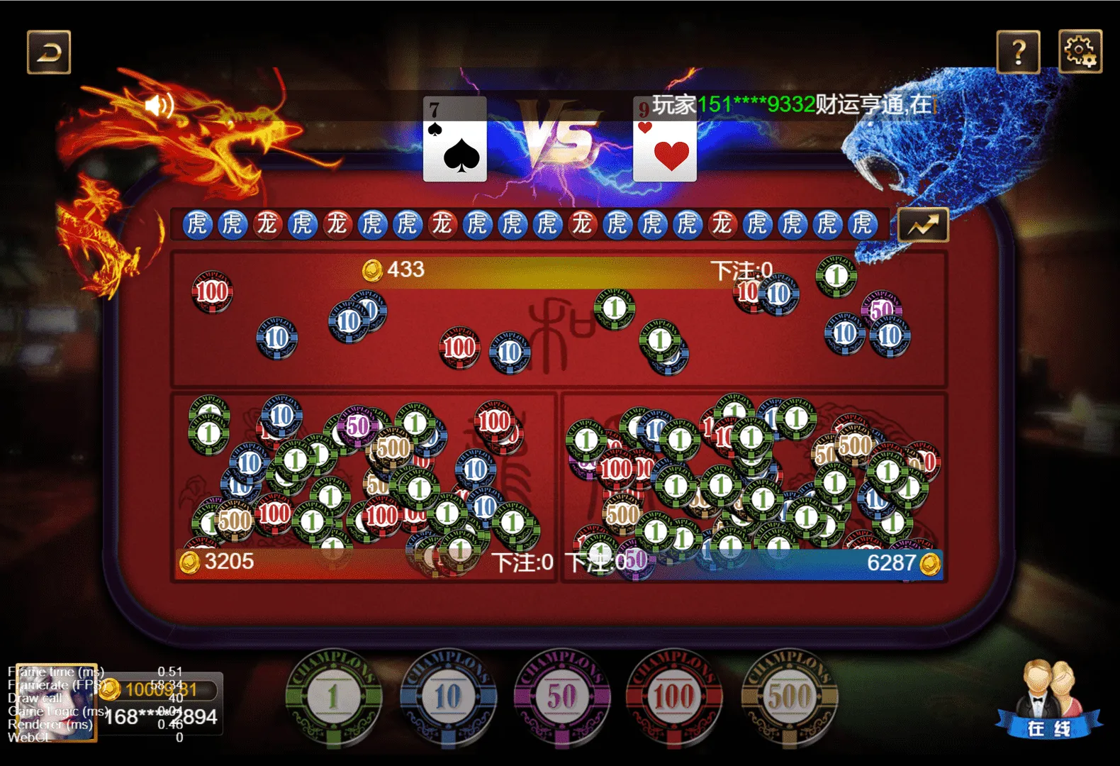 【王朝娱乐h5棋牌】源代码cocos开发可二开+详细教程插图9