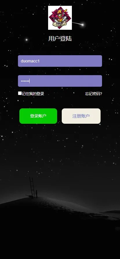 【运营级飞鸟飞单H5源码】无授权完整数据+带控制+机器人+预设开奖插图