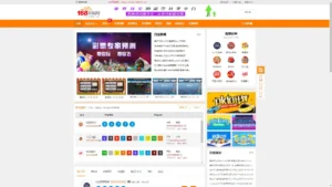 【168开奖网源码】168彩票api接口源码-新码网