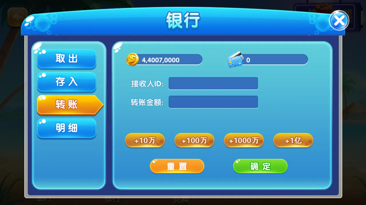 【电玩城】鸿泰电玩+组件+多种游戏插图8