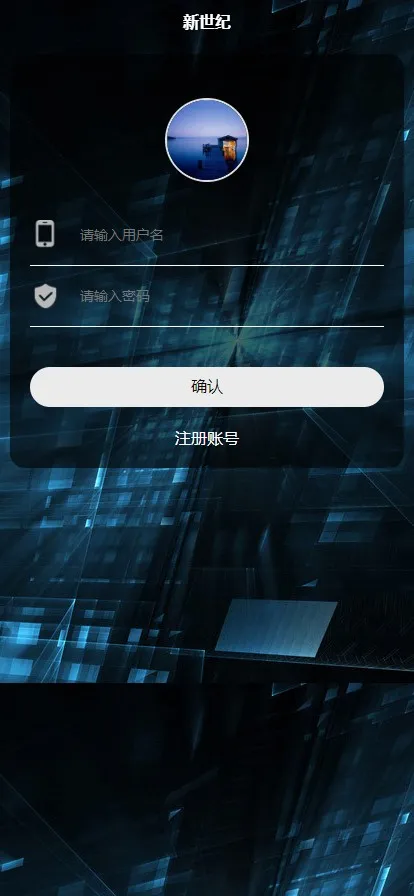 【万豪娱乐】运营级快三网站源码+开奖+搭建说明插图