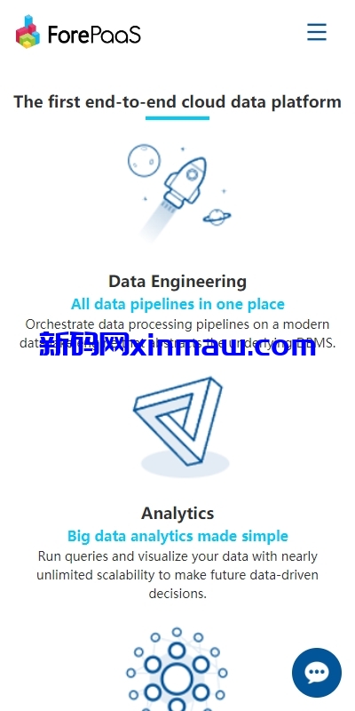 图片[2]-海外云数据抢单刷单系统/抢单连单卡单/前端uniapp-新码网