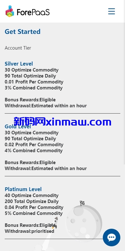 图片[5]-海外云数据抢单刷单系统/抢单连单卡单/前端uniapp-新码网