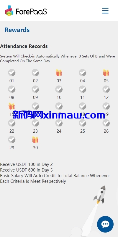 图片[8]-海外云数据抢单刷单系统/抢单连单卡单/前端uniapp-新码网