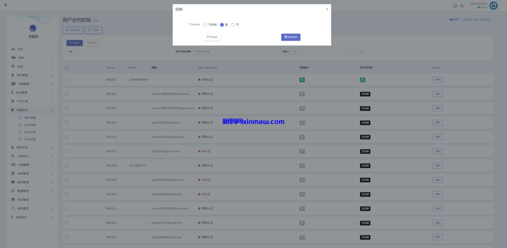 图片[30]-多语言交易所系统/秒合约/期权/合约/新币申购/投资理财-新码网