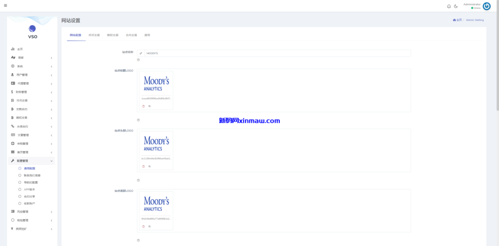 图片[34]-多语言交易所系统/秒合约/期权/合约/新币申购/投资理财-新码网