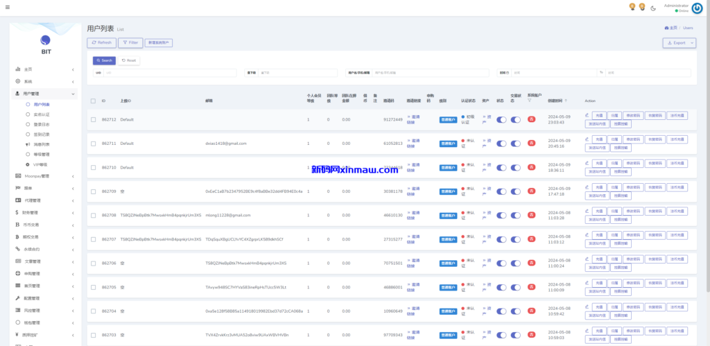 图片[17]-新UI多语言交易所系统/DAPP登陆/合约/期权交易/质押申购-新码网