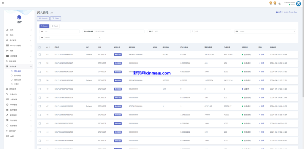 图片[20]-新UI多语言交易所系统/DAPP登陆/合约/期权交易/质押申购-新码网