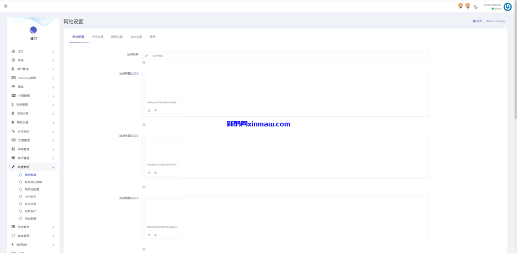 图片[22]-新UI多语言交易所系统/DAPP登陆/合约/期权交易/质押申购-新码网