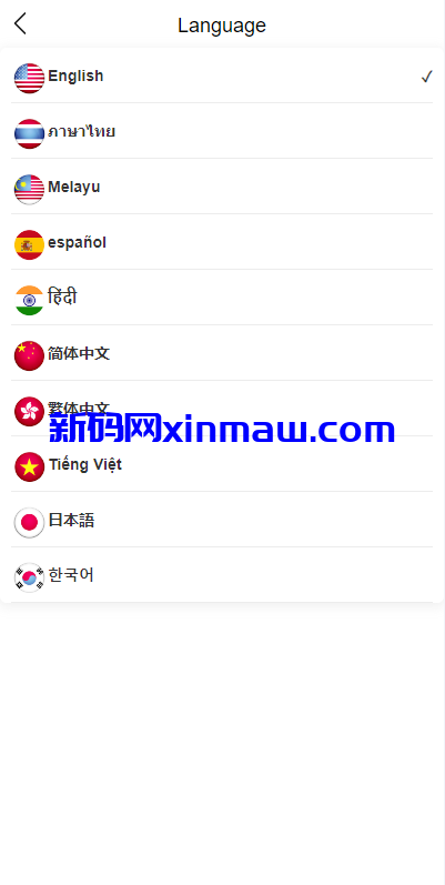 图片[2]-新版海外特斯拉投资系统/多语言投资理财/前端vue-新码网