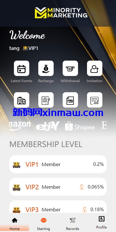 图片[3]-前端uniapp刷单系统/海外抢单刷单系统/连单刷单源码-新码网