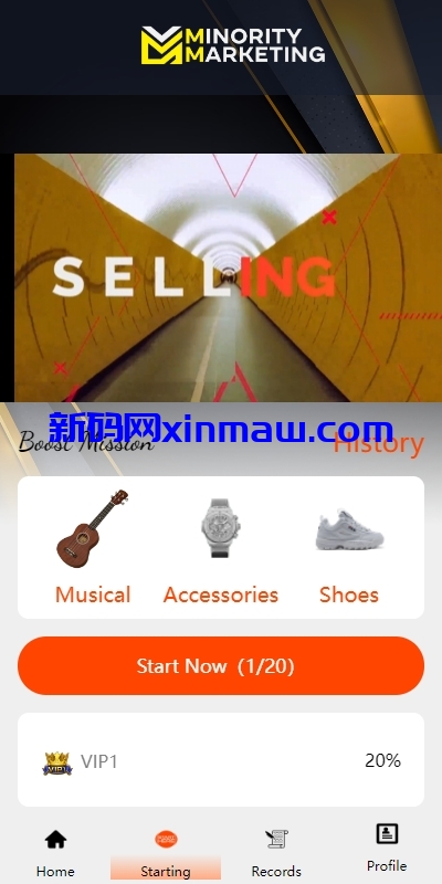 图片[4]-前端uniapp刷单系统/海外抢单刷单系统/连单刷单源码-新码网