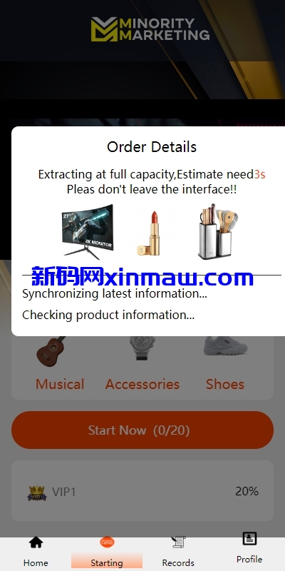 图片[5]-前端uniapp刷单系统/海外抢单刷单系统/连单刷单源码-新码网