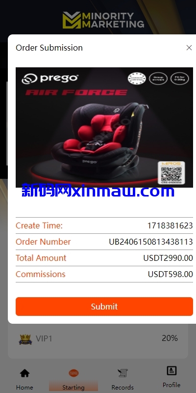 图片[6]-前端uniapp刷单系统/海外抢单刷单系统/连单刷单源码-新码网