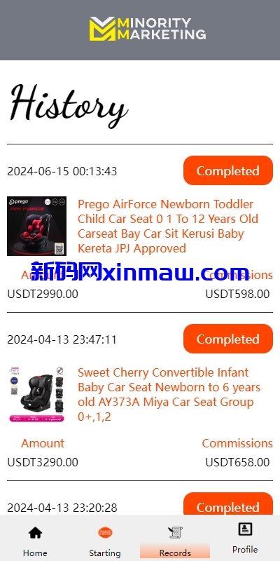 图片[7]-前端uniapp刷单系统/海外抢单刷单系统/连单刷单源码-新码网