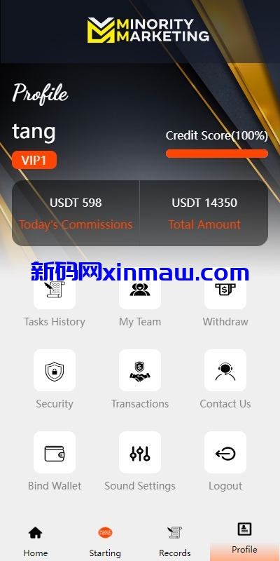 图片[8]-前端uniapp刷单系统/海外抢单刷单系统/连单刷单源码-新码网