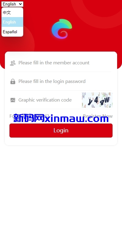 图片[1]-多语言投资理财系统/投资众筹系统/三级分销-新码网