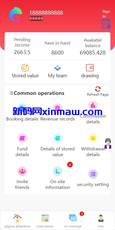 图片[7]-多语言投资理财系统/投资众筹系统/三级分销-新码网