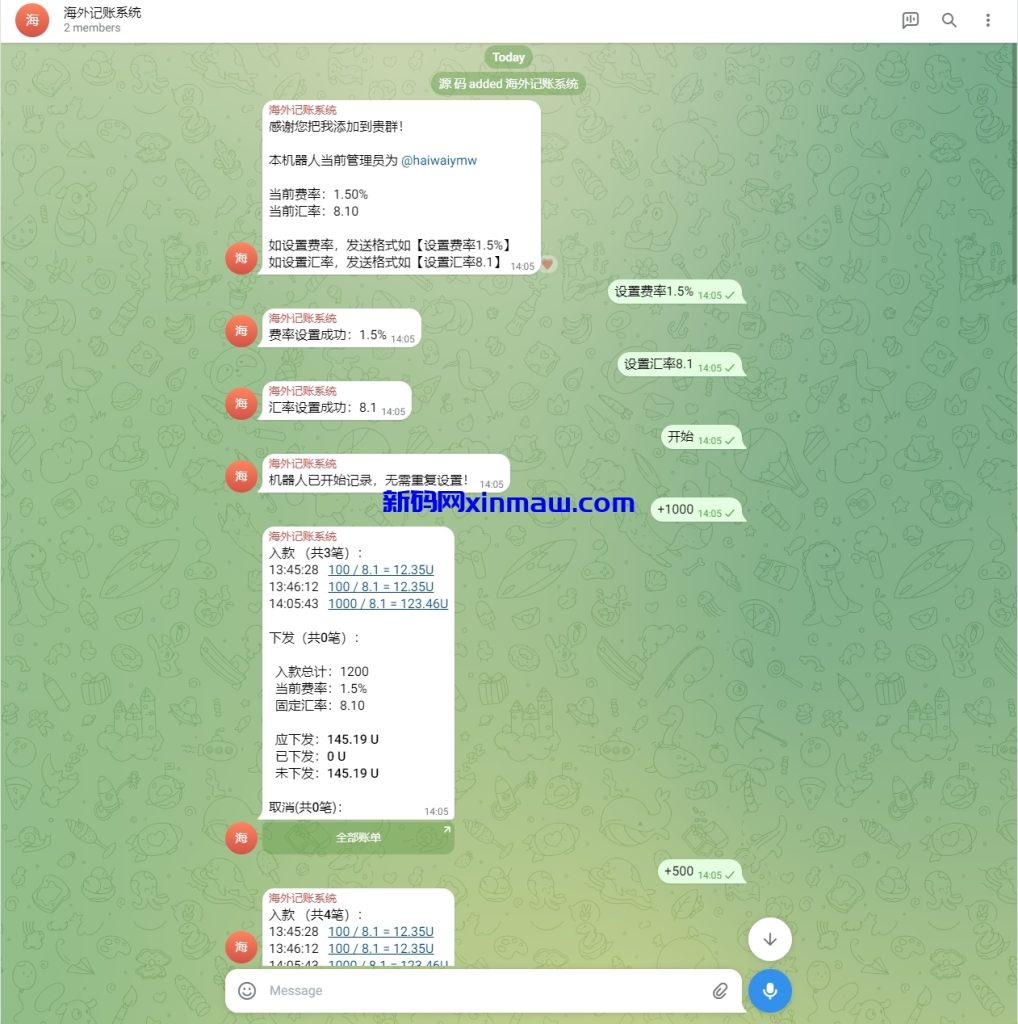 图片[3]-定制版Telegram记账机器人/TG统计/可租用自用/自动开通-新码网