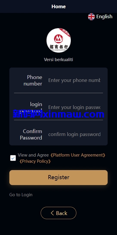 图片[1]-多语言小额贷款系统/海外套路贷系统/前端uniapp-新码网