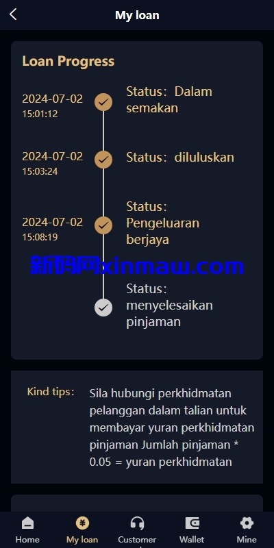 图片[8]-多语言小额贷款系统/海外套路贷系统/前端uniapp-新码网