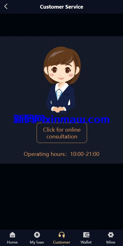 图片[9]-多语言小额贷款系统/海外套路贷系统/前端uniapp-新码网