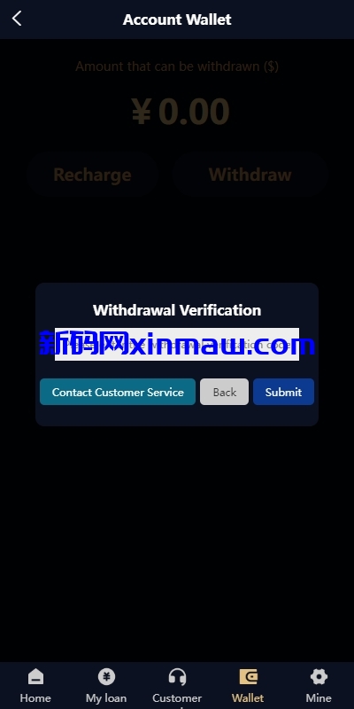 图片[11]-多语言小额贷款系统/海外套路贷系统/前端uniapp-新码网
